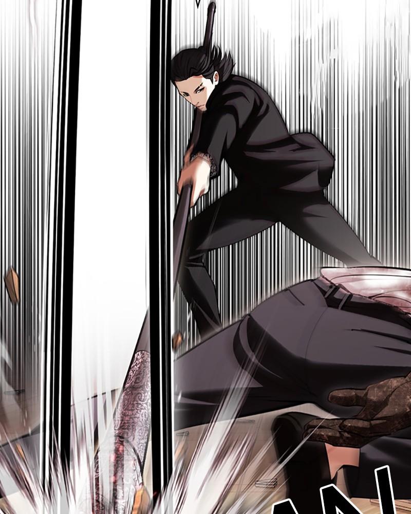 Lookism Chapitre 418 - Page 123