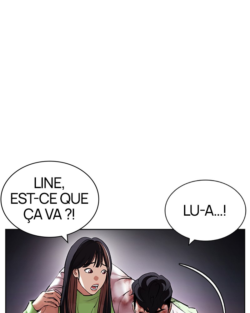 Lookism Chapitre 418 - Page 17