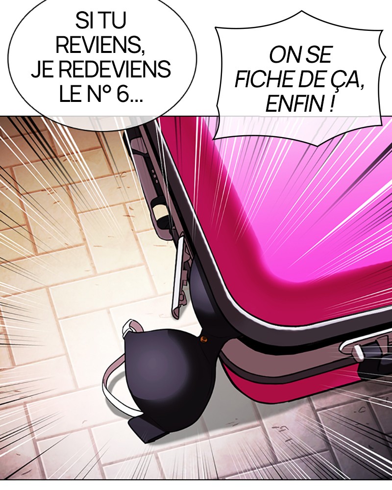 Lookism Chapitre 418 - Page 21