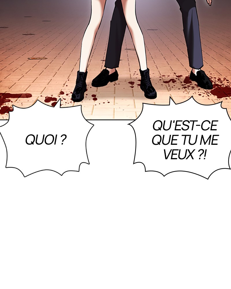 Lookism Chapitre 418 - Page 24