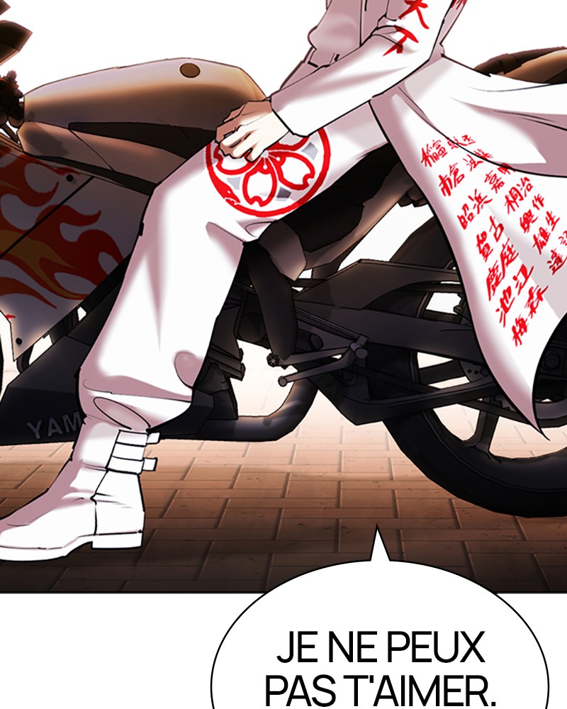 Lookism Chapitre 418 - Page 26