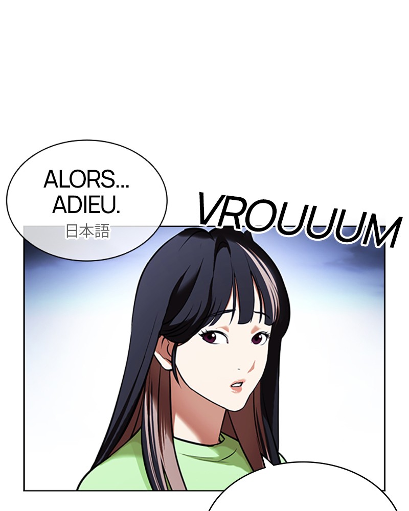 Lookism Chapitre 418 - Page 29