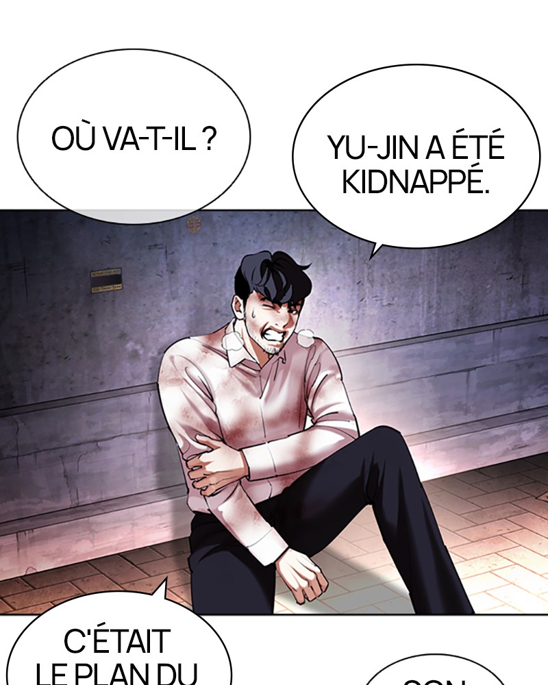 Lookism Chapitre 418 - Page 31