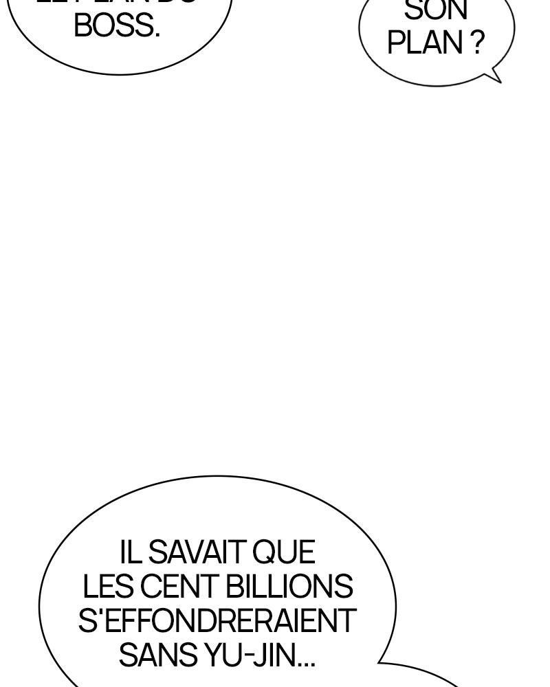 Lookism Chapitre 418 - Page 32