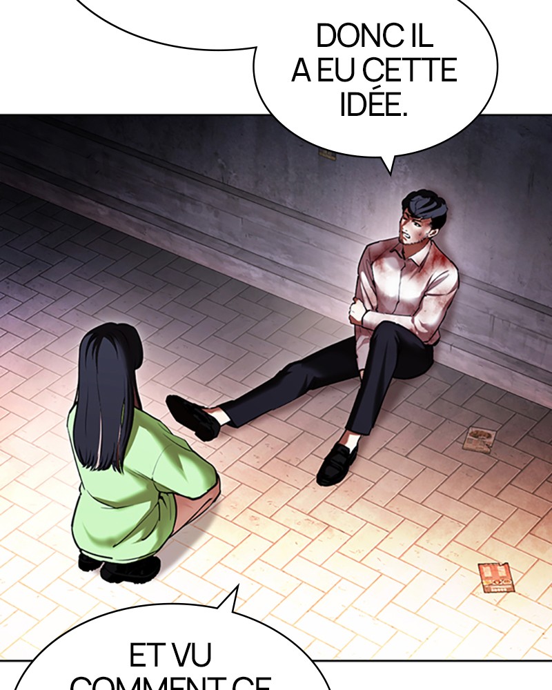 Lookism Chapitre 418 - Page 33