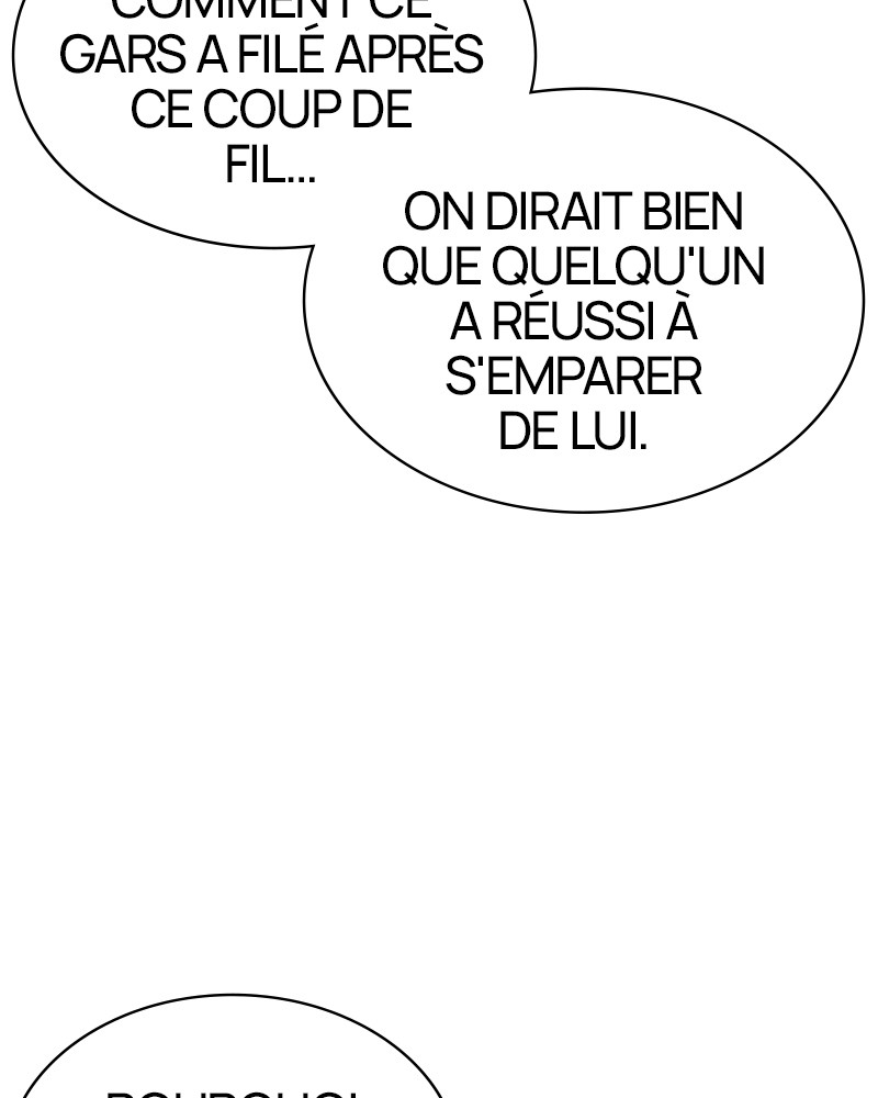 Lookism Chapitre 418 - Page 34