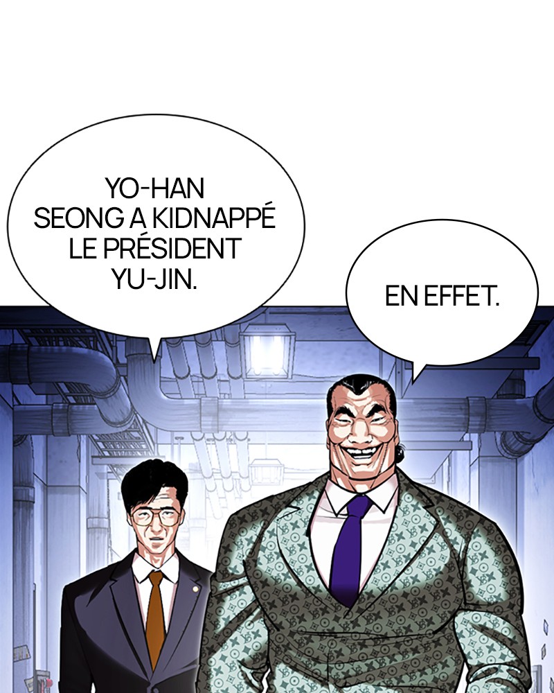 Lookism Chapitre 418 - Page 46