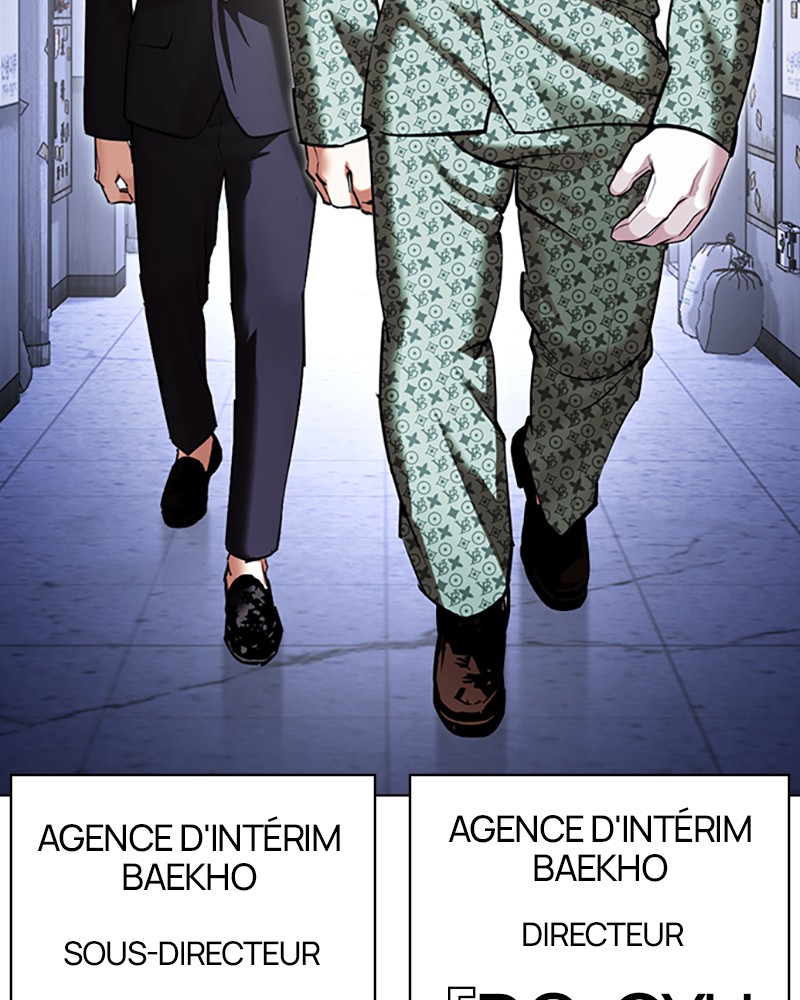 Lookism Chapitre 418 - Page 47