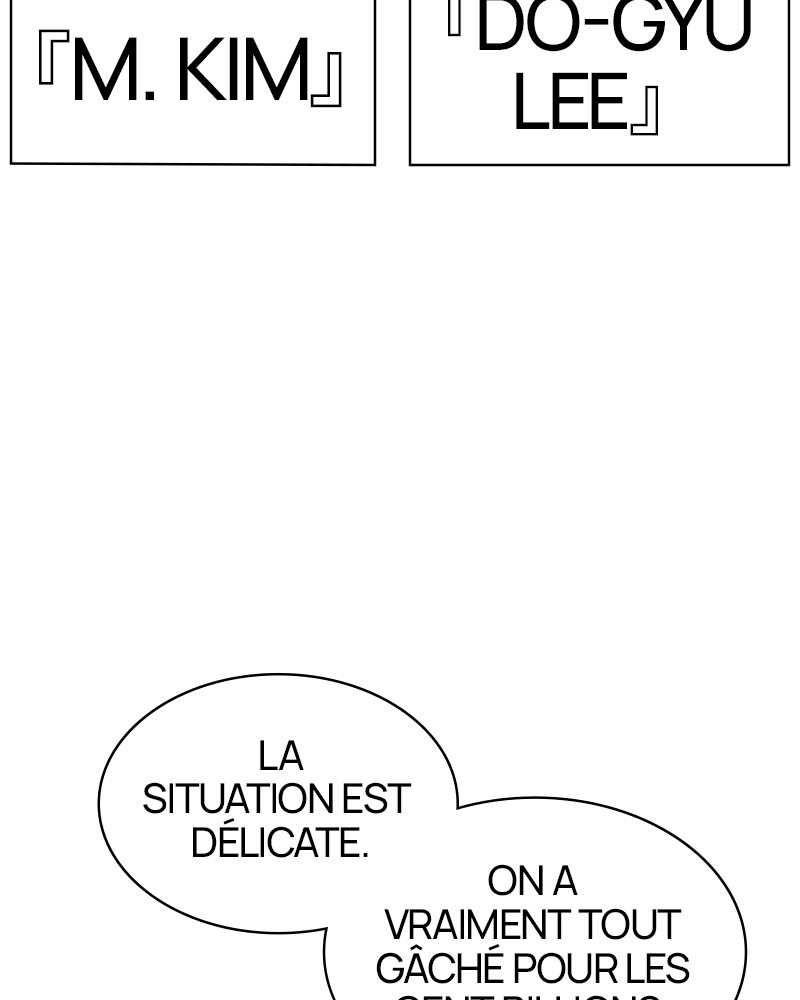 Lookism Chapitre 418 - Page 48