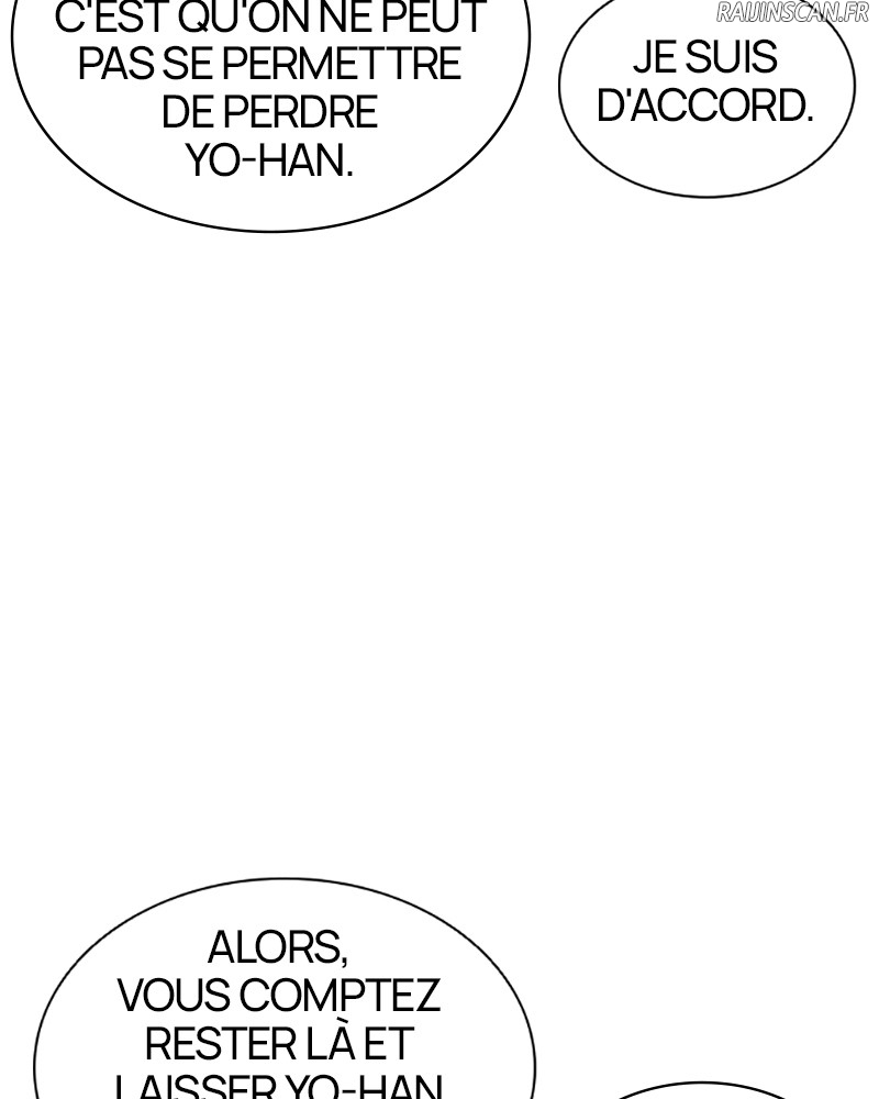 Lookism Chapitre 418 - Page 50