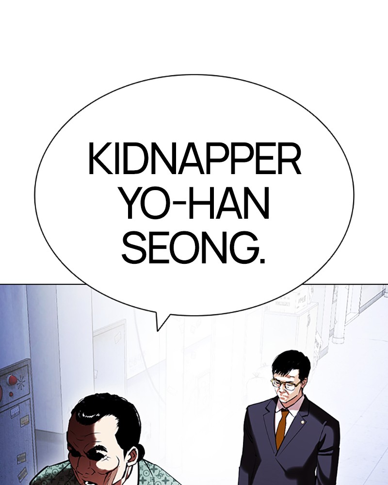 Lookism Chapitre 418 - Page 56