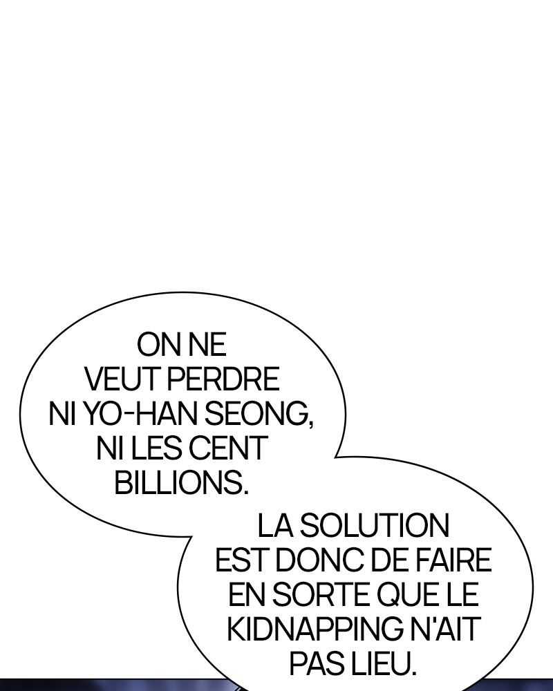 Lookism Chapitre 418 - Page 58