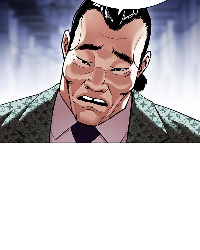 Lookism Chapitre 418 - Page 59