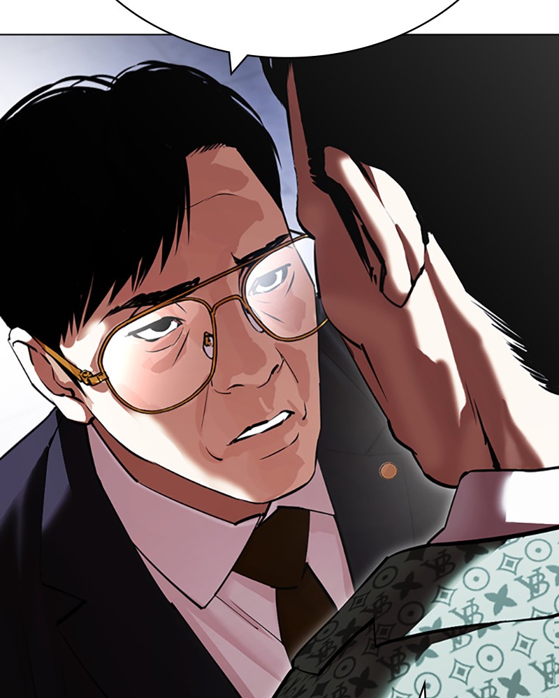 Lookism Chapitre 418 - Page 64