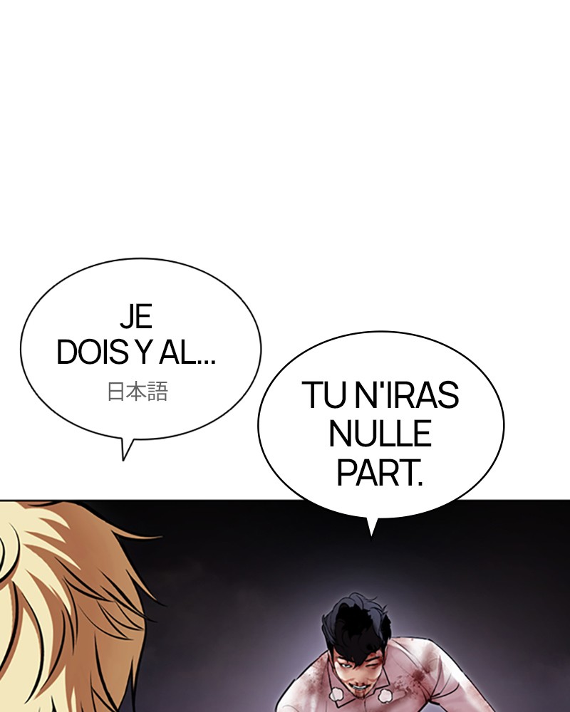 Lookism Chapitre 418 - Page 7