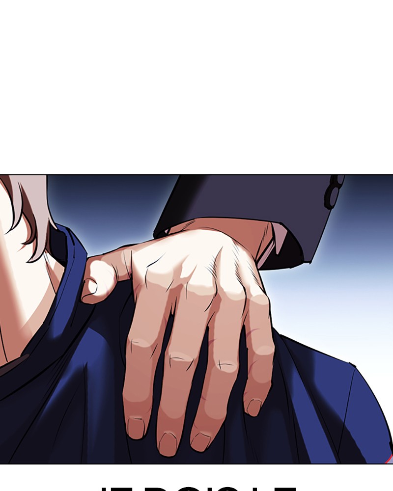 Lookism Chapitre 418 - Page 72