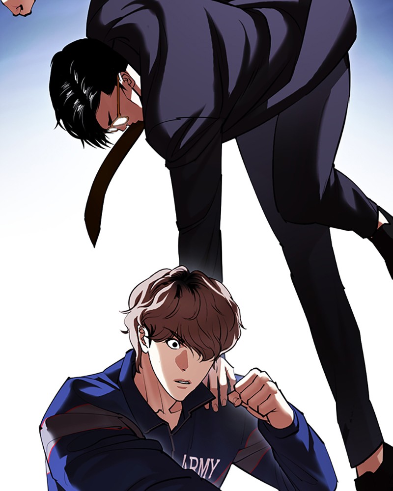 Lookism Chapitre 418 - Page 74