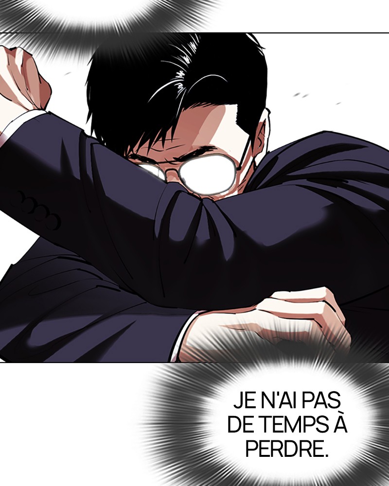 Lookism Chapitre 418 - Page 79