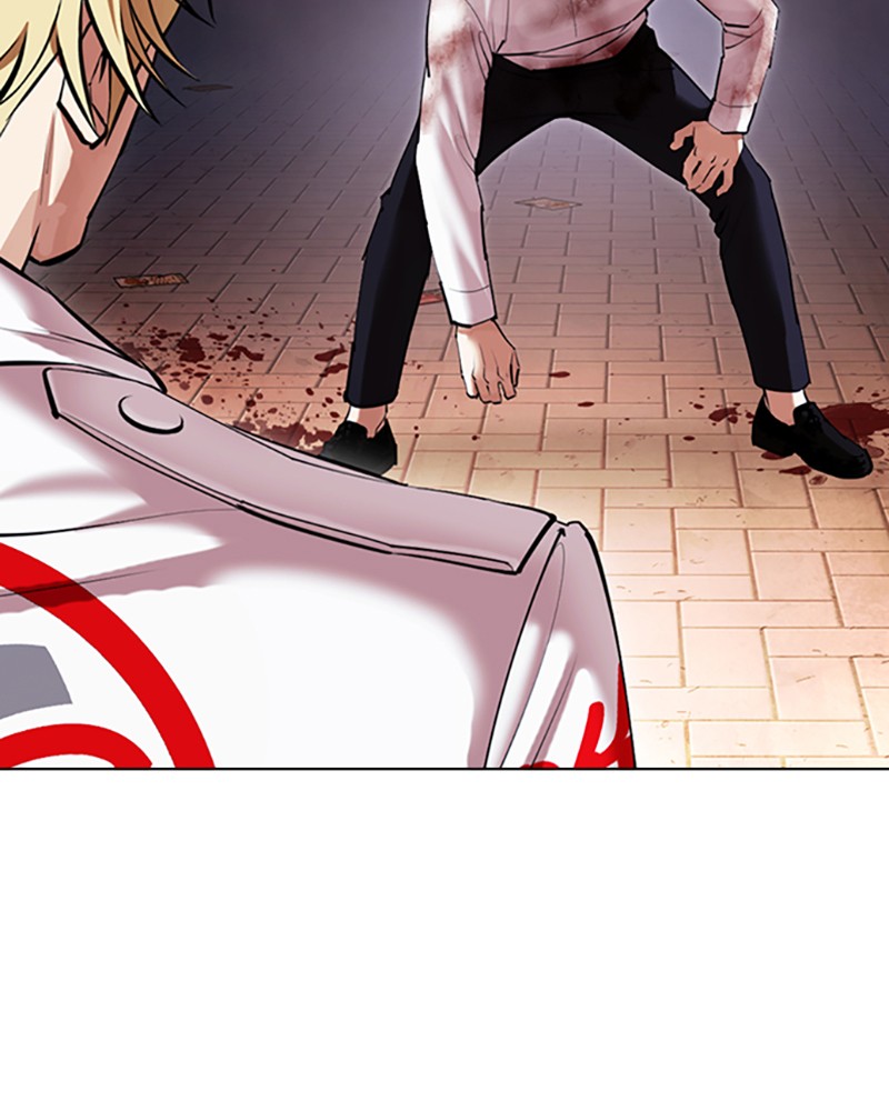 Lookism Chapitre 418 - Page 8