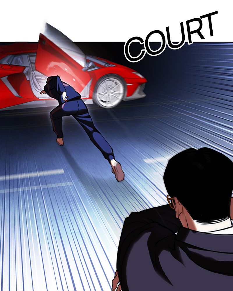 Lookism Chapitre 418 - Page 82