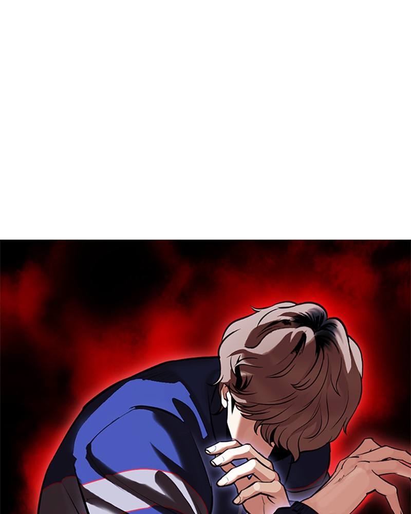 Lookism Chapitre 419 - Page 1