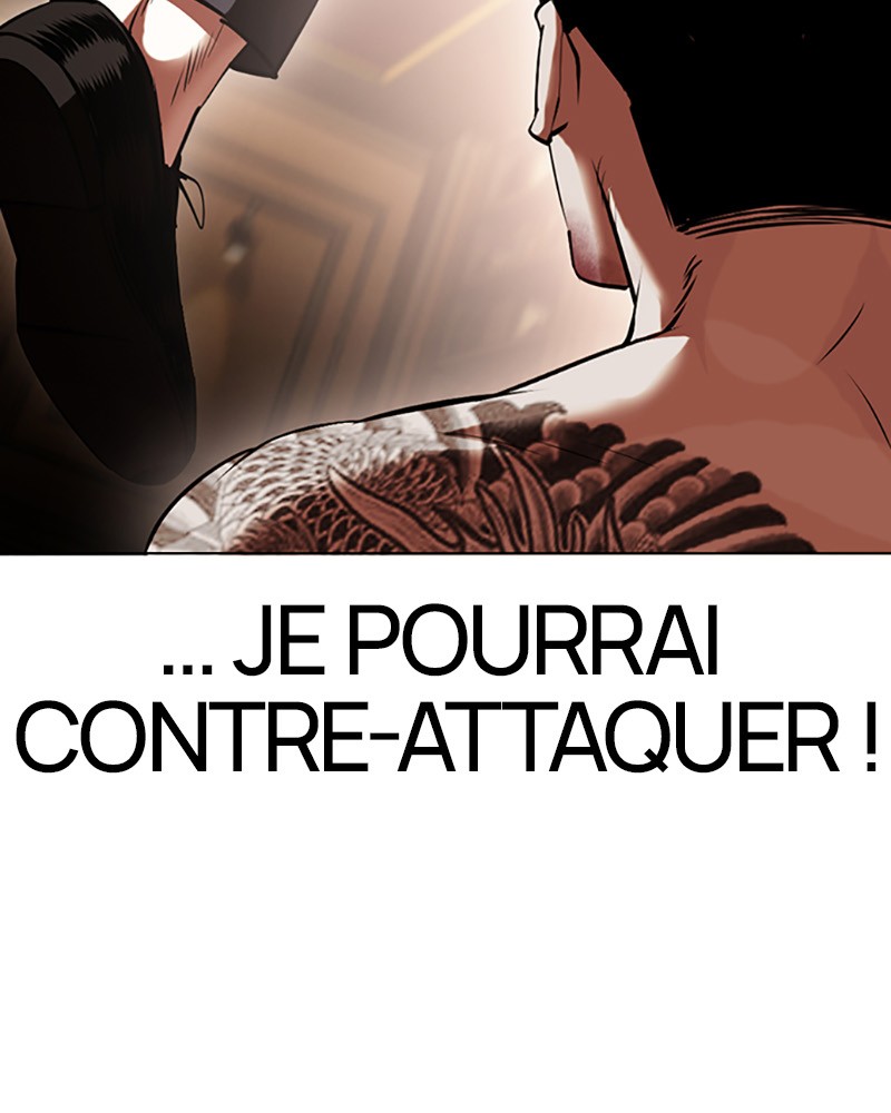 Lookism Chapitre 419 - Page 104