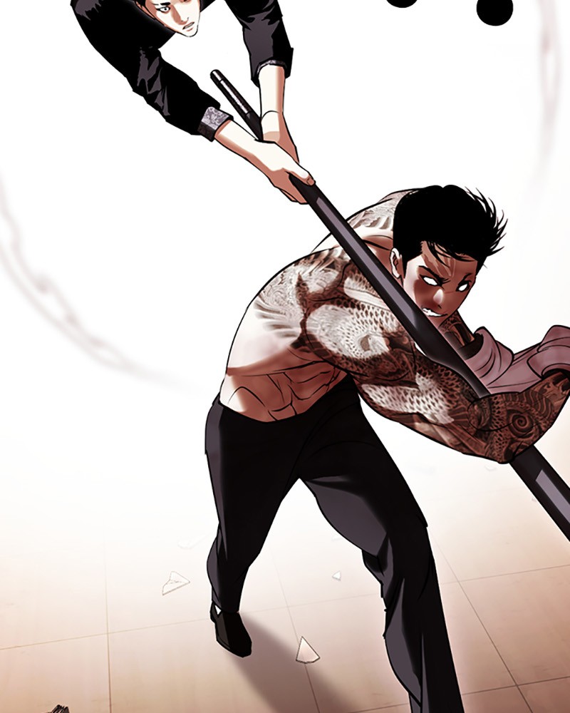 Lookism Chapitre 419 - Page 109