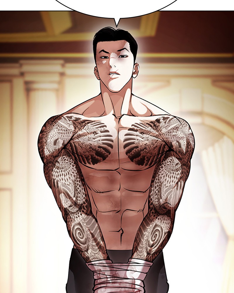 Lookism Chapitre 419 - Page 119