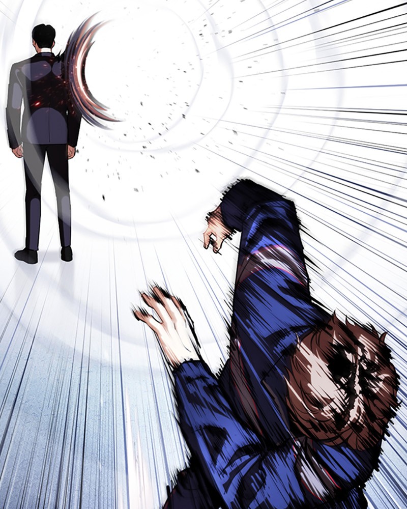 Lookism Chapitre 419 - Page 12