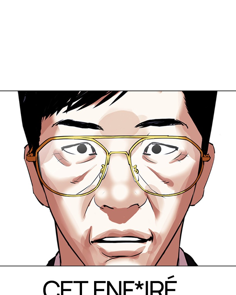 Lookism Chapitre 419 - Page 14
