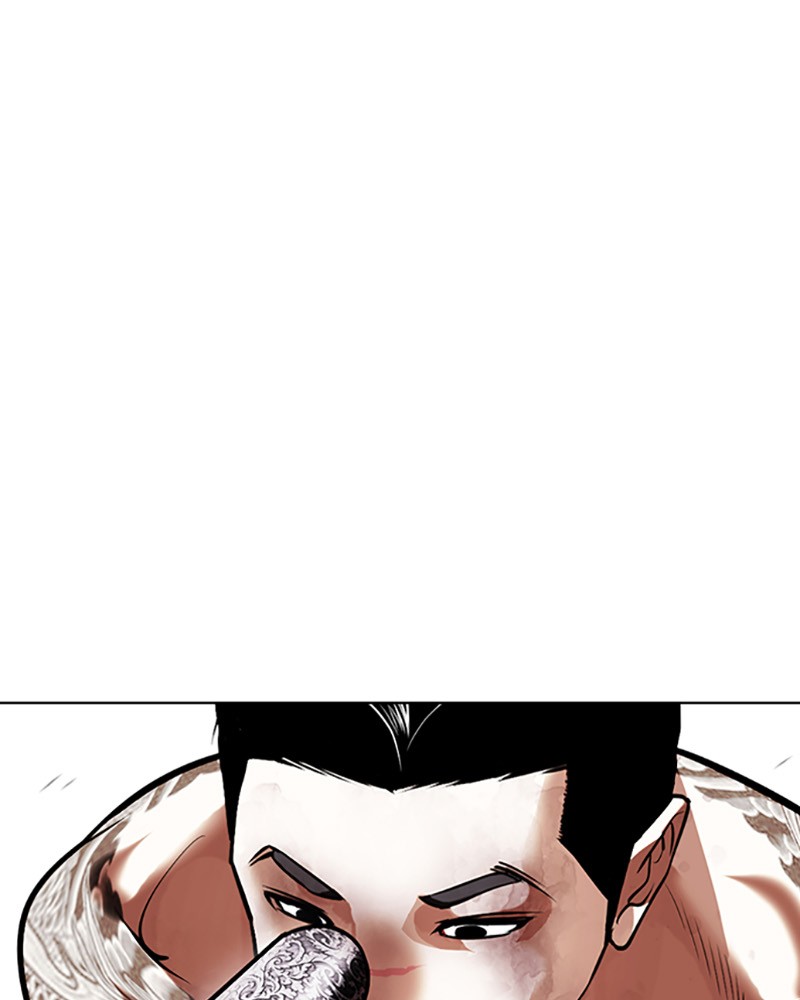 Lookism Chapitre 419 - Page 142