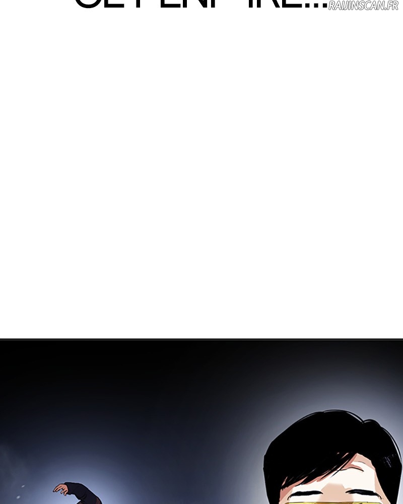 Lookism Chapitre 419 - Page 15