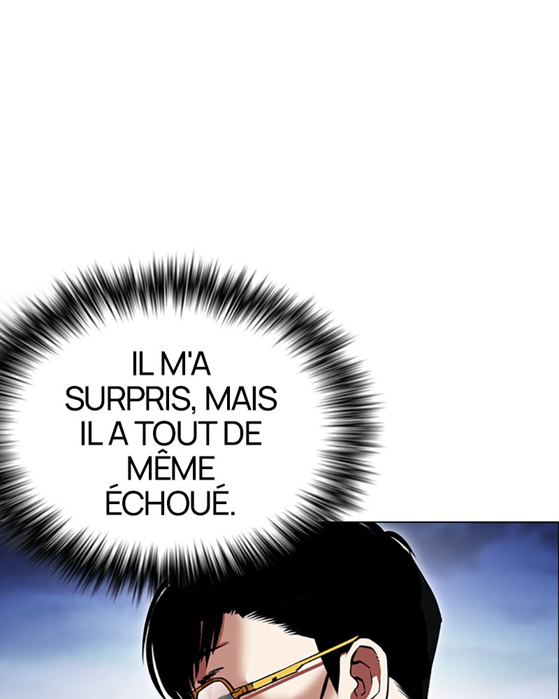 Lookism Chapitre 419 - Page 17