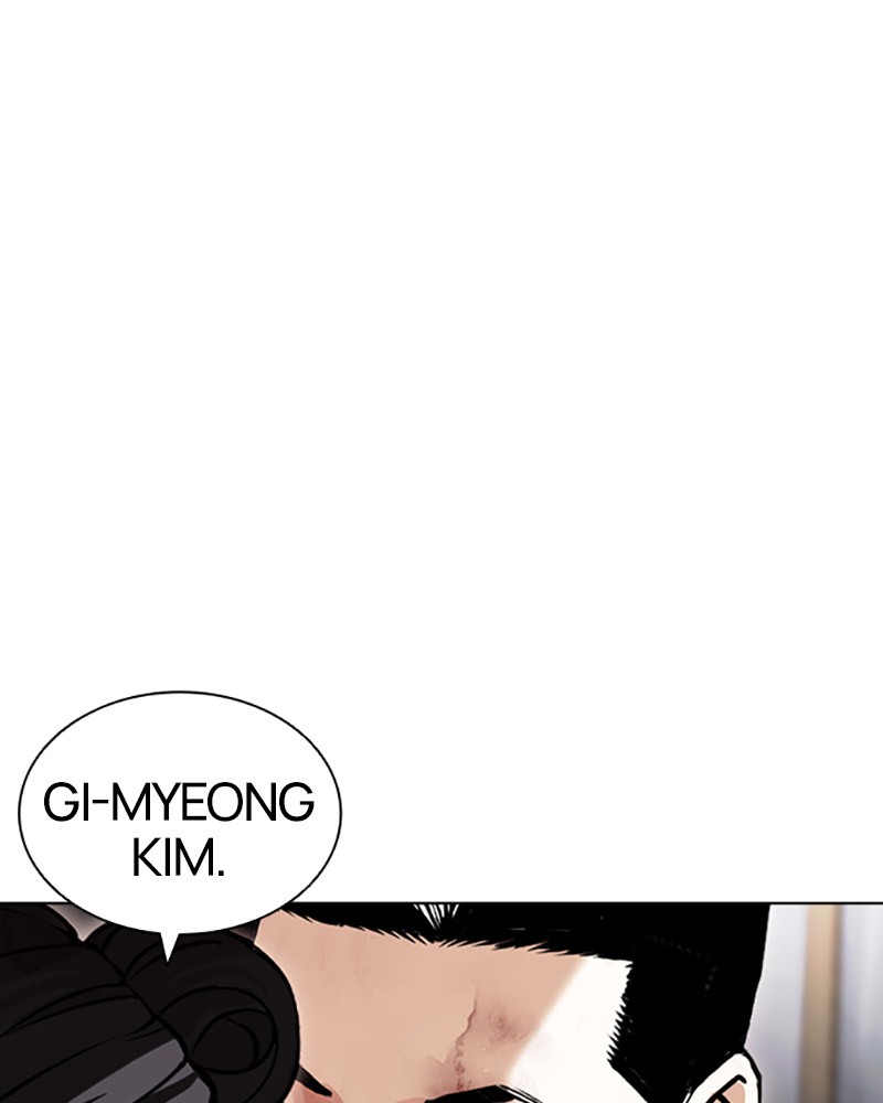 Lookism Chapitre 419 - Page 196
