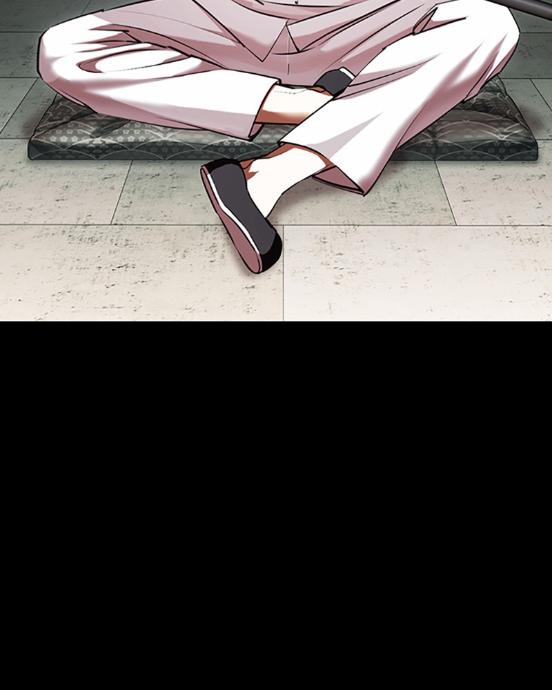 Lookism Chapitre 419 - Page 203