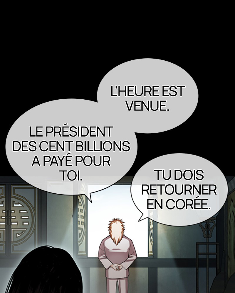 Lookism Chapitre 419 - Page 204