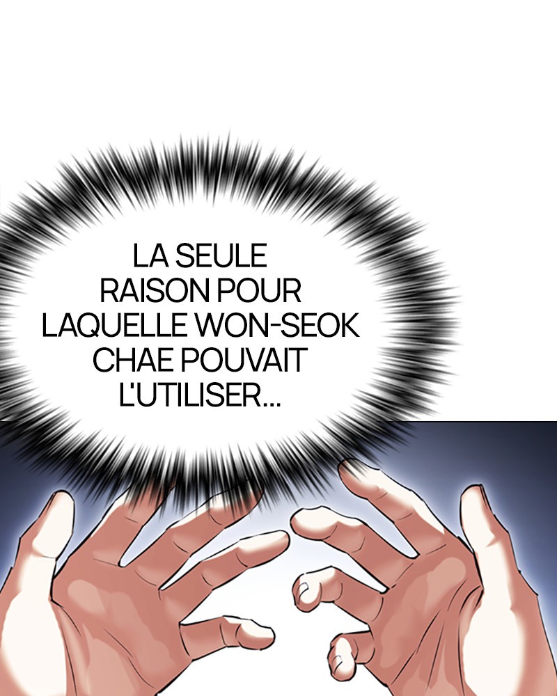 Lookism Chapitre 419 - Page 21