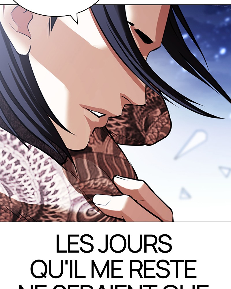 Lookism Chapitre 419 - Page 226