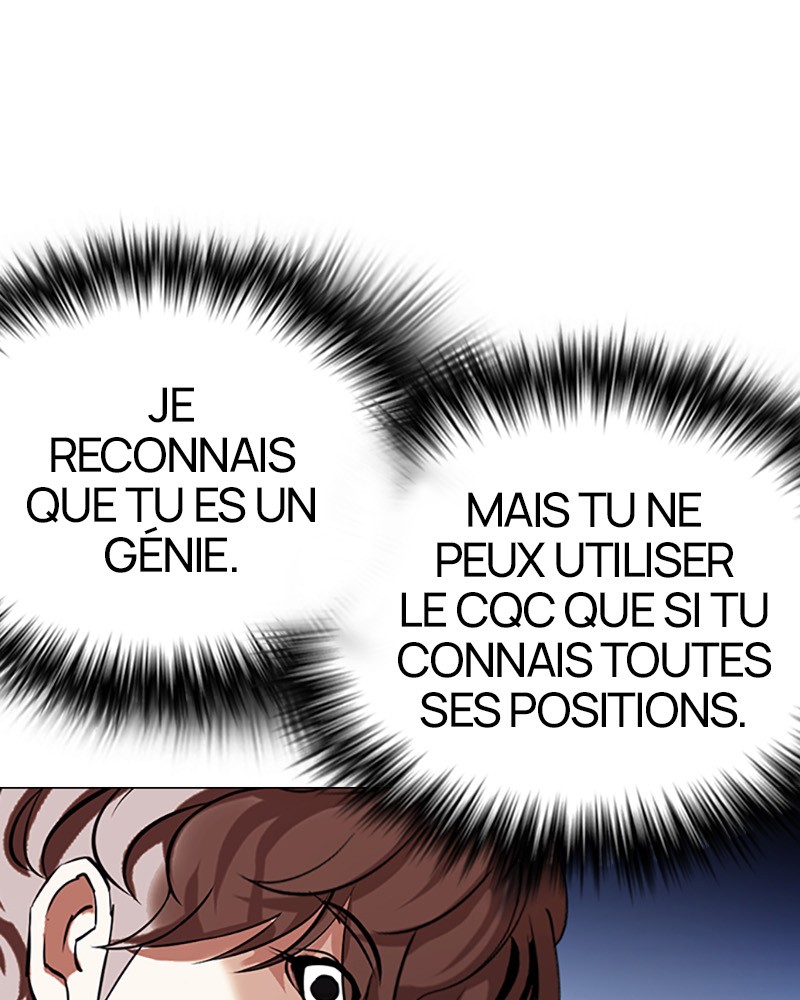 Lookism Chapitre 419 - Page 23