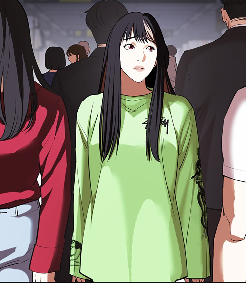 Lookism Chapitre 419 - Page 241