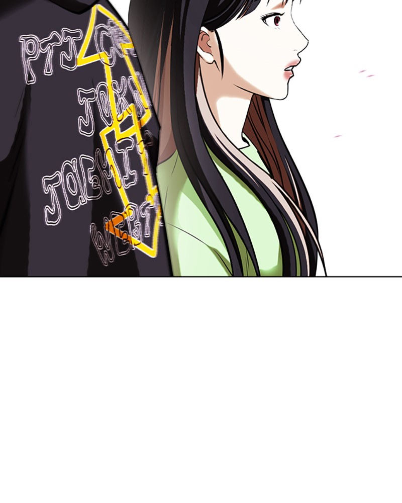 Lookism Chapitre 419 - Page 244