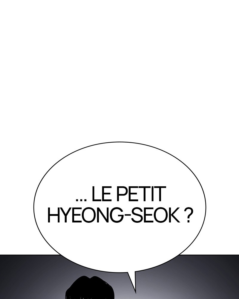 Lookism Chapitre 419 - Page 246
