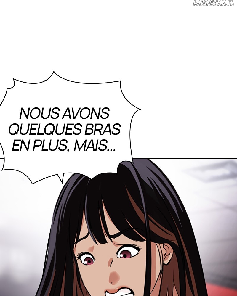 Lookism Chapitre 419 - Page 255