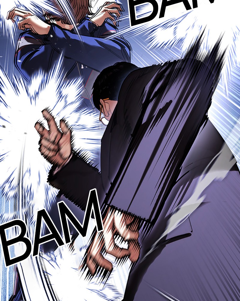 Lookism Chapitre 419 - Page 26
