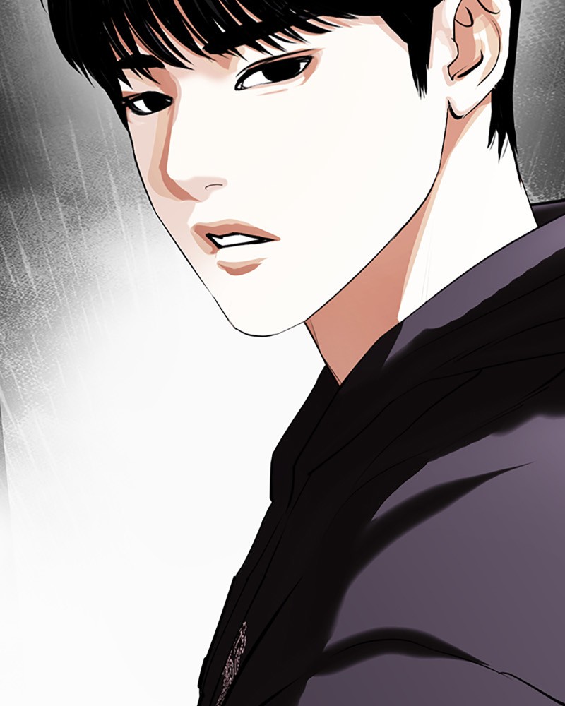 Lookism Chapitre 419 - Page 263