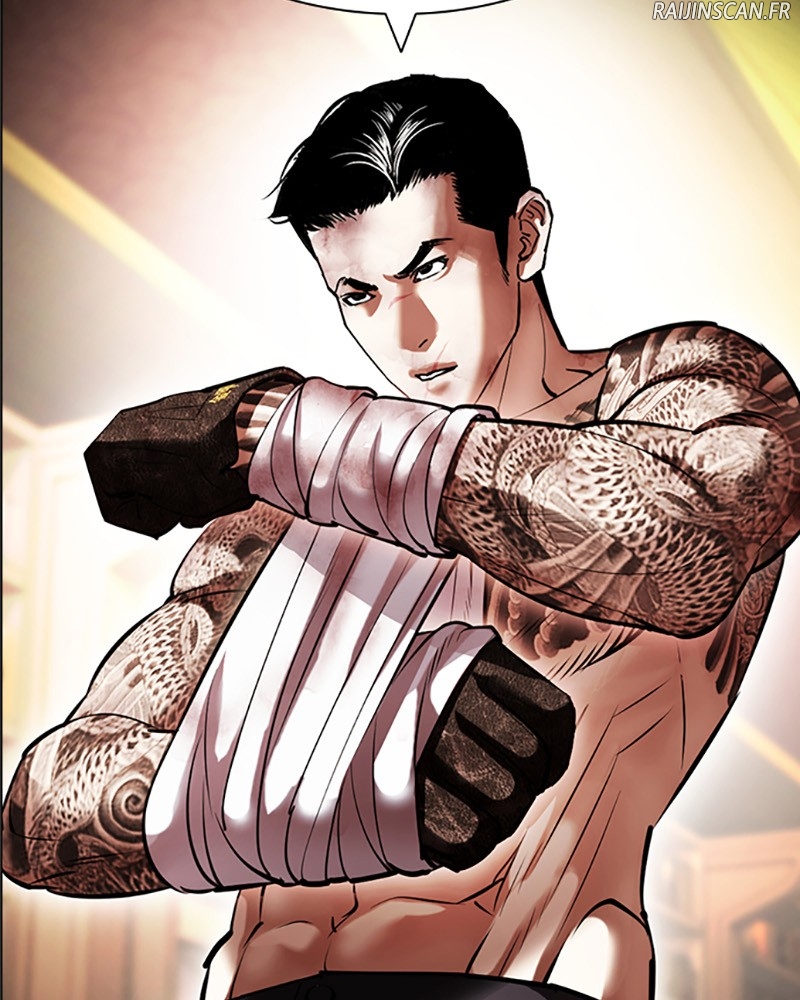 Lookism Chapitre 419 - Page 45