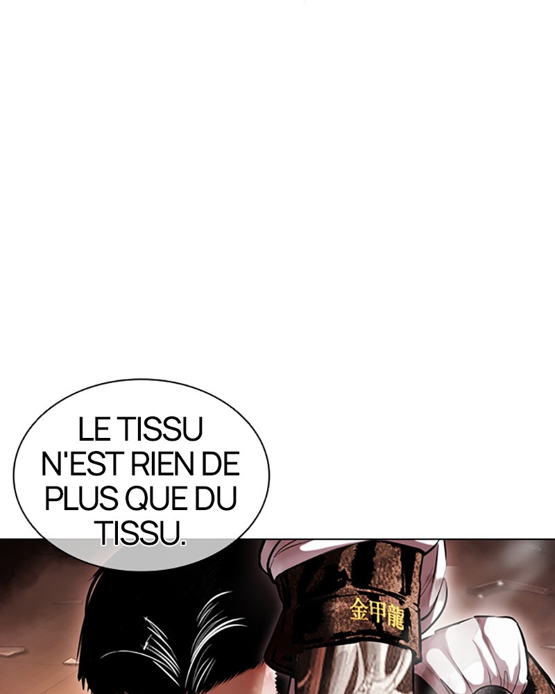 Lookism Chapitre 419 - Page 53
