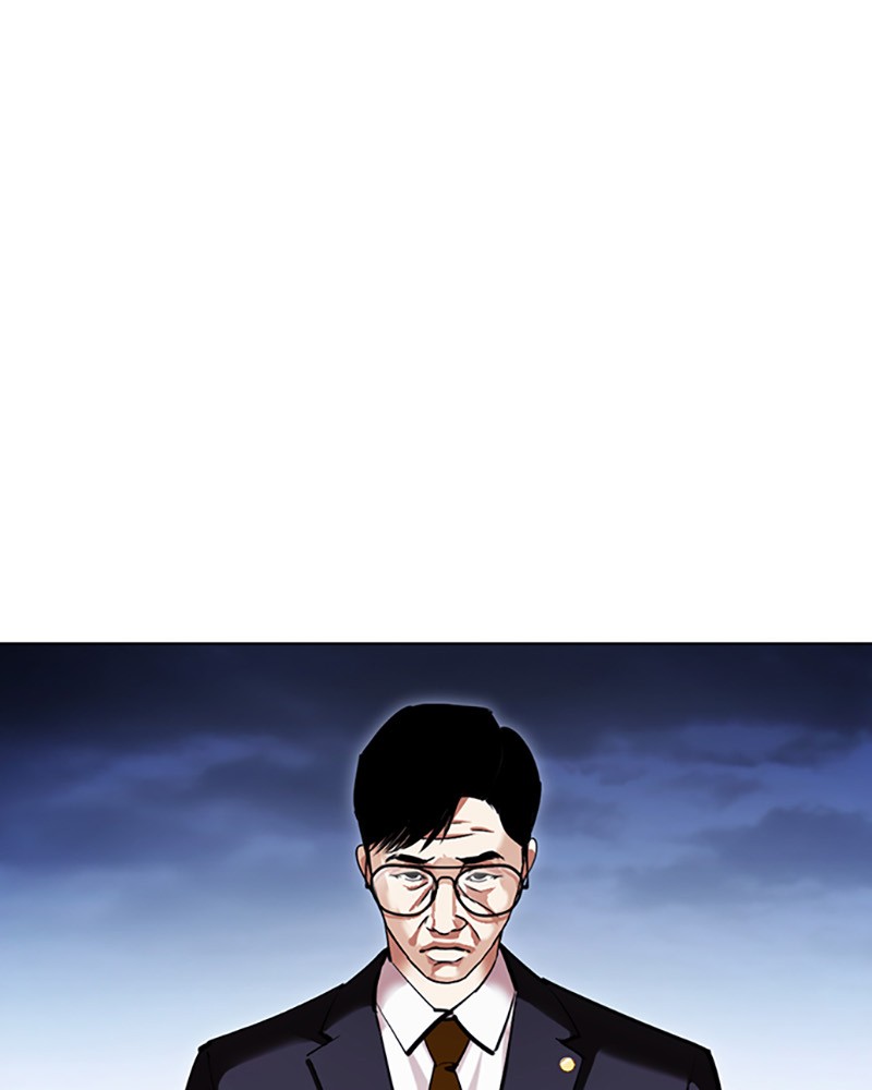 Lookism Chapitre 419 - Page 7