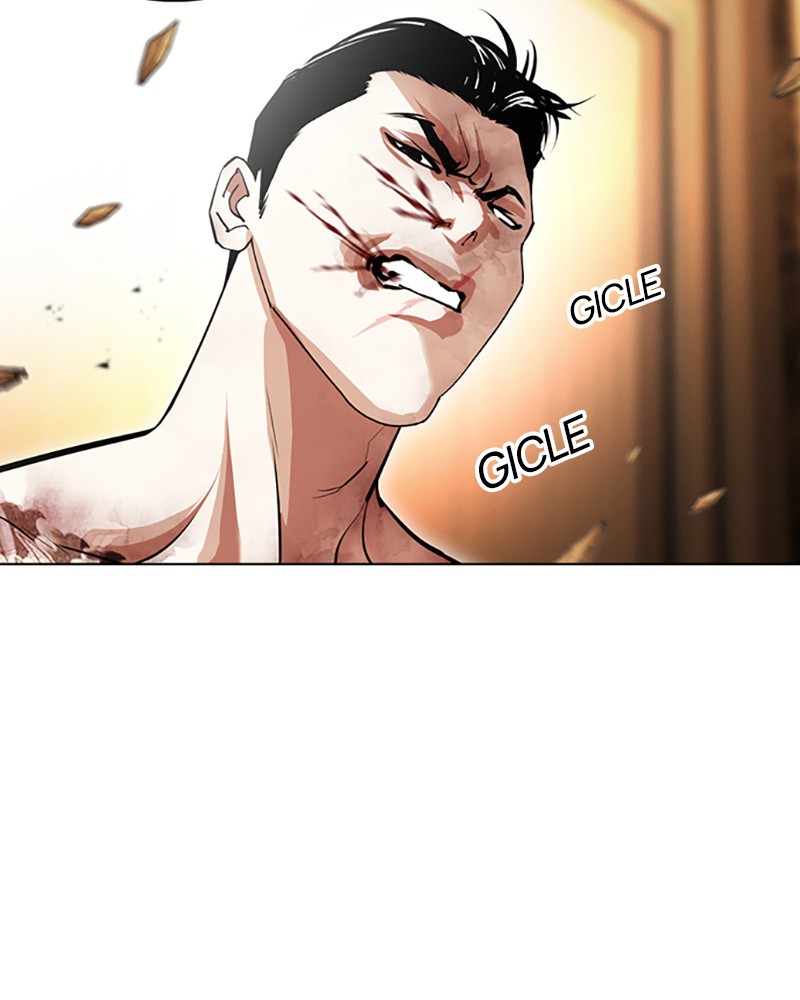Lookism Chapitre 419 - Page 74