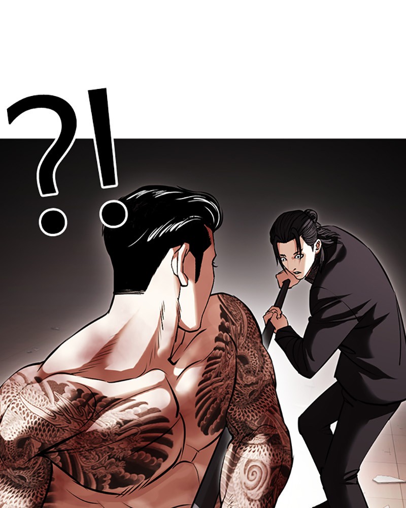 Lookism Chapitre 419 - Page 81